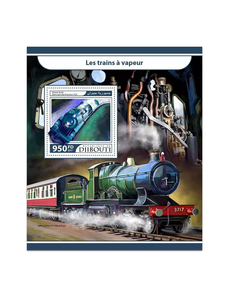 n° 183 - Timbre DJIBOUTI Blocs et feuillets