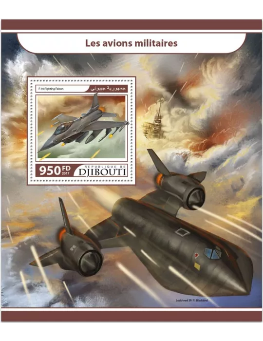 n° 184 - Timbre DJIBOUTI Blocs et feuillets