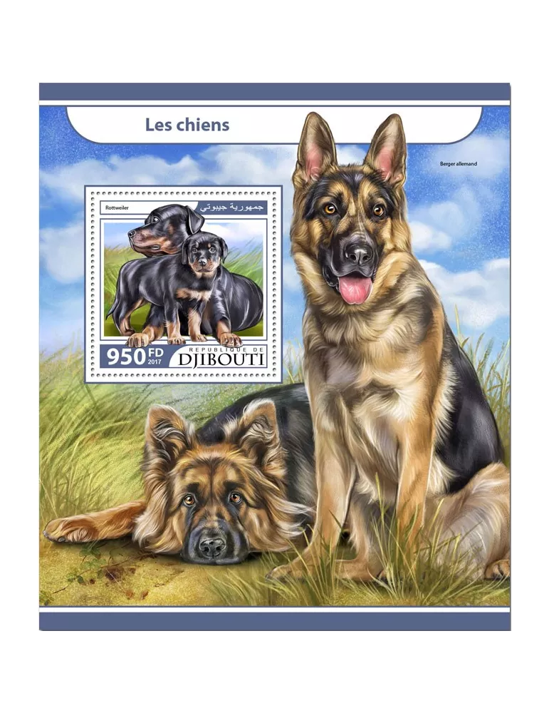 n° 201 - Timbre DJIBOUTI Blocs et feuillets