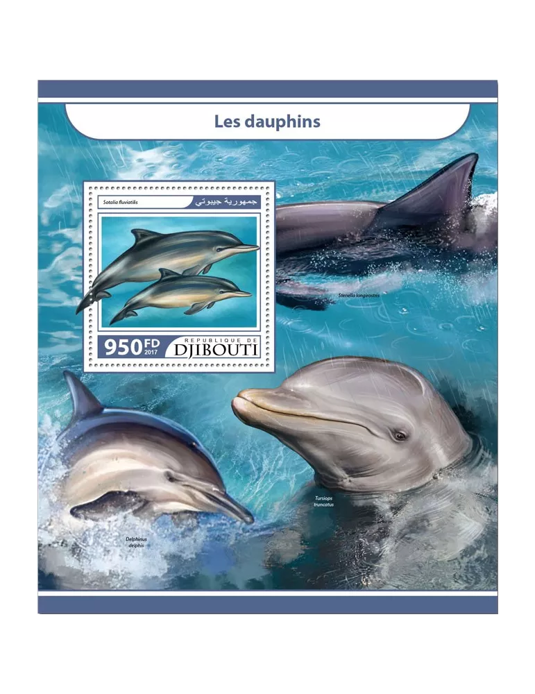 n° 202 - Timbre DJIBOUTI Blocs et feuillets