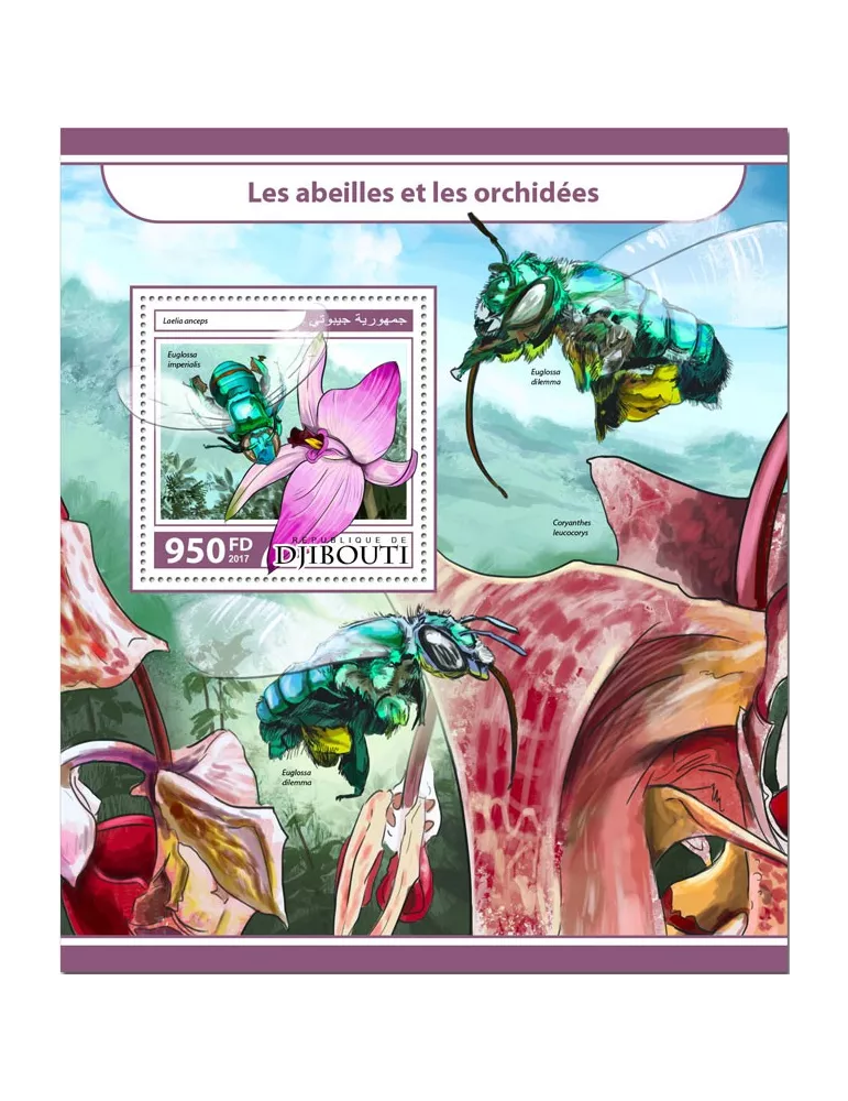 n° 206 - Timbre DJIBOUTI Blocs et feuillets