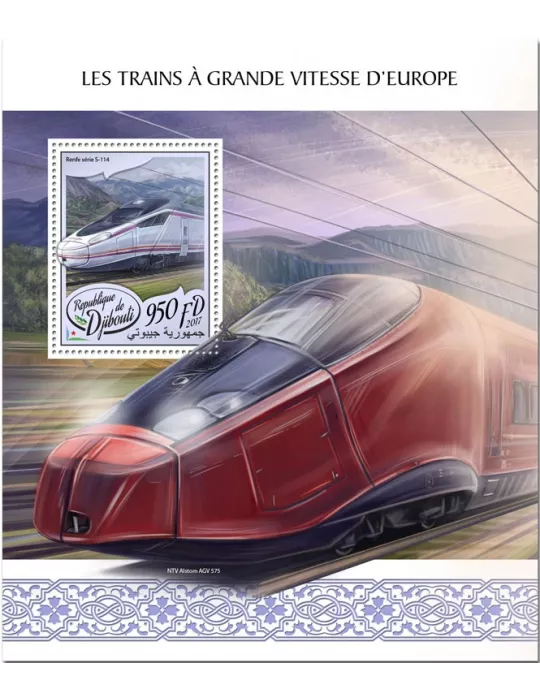 n° 217 - Timbre DJIBOUTI Blocs et feuillets