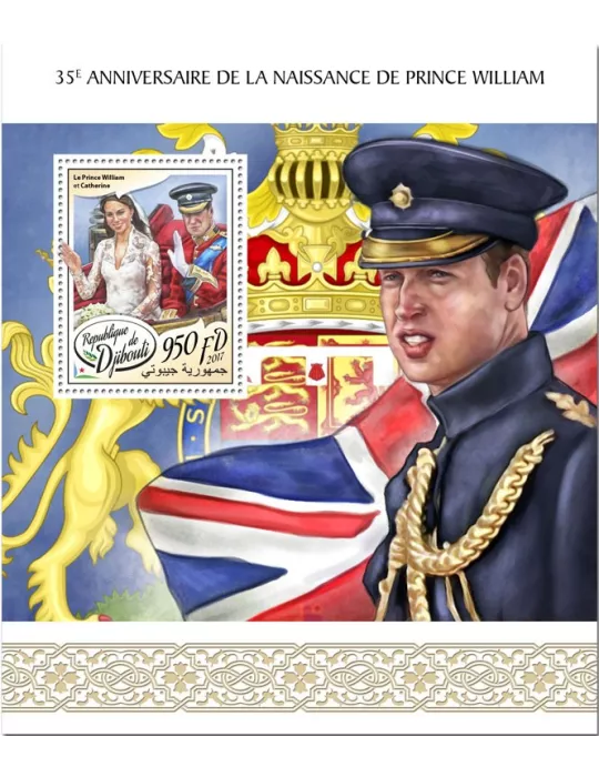 n° 222 - Timbre DJIBOUTI Blocs et feuillets