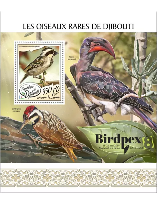 n° 226 - Timbre DJIBOUTI Blocs et feuillets