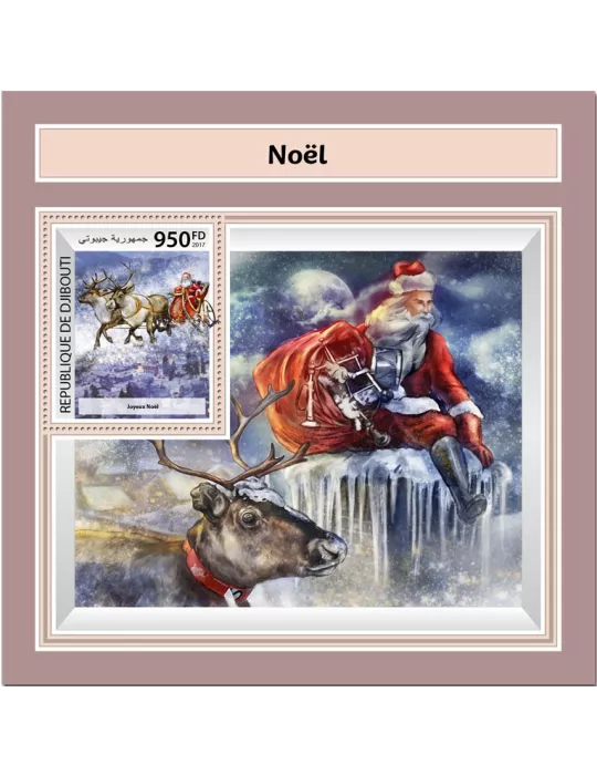 n° 227 - Timbre DJIBOUTI Blocs et feuillets