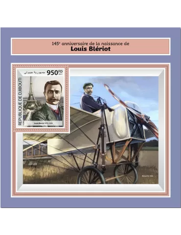 n° 228 - Timbre DJIBOUTI Blocs et feuillets