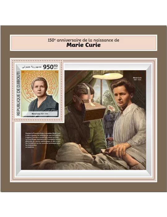 n° 240 - Timbre DJIBOUTI Blocs et feuillets