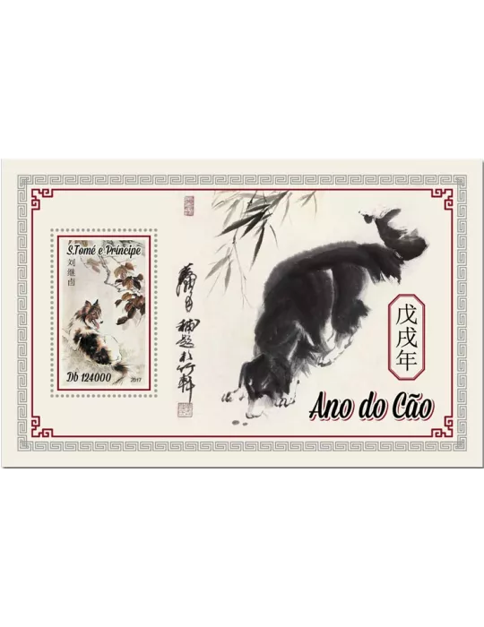 n° 1088 - Timbre SAINT-THOMAS ET PRINCE Blocs et feuillets