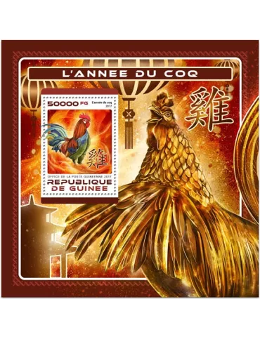 n° 2012 - Timbre GUINÉE Blocs et feuillets