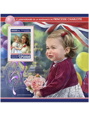 n° 2053 - Timbre GUINÉE Blocs et feuillets