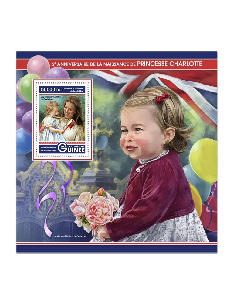 n° 2053 - Timbre GUINÉE Blocs et feuillets