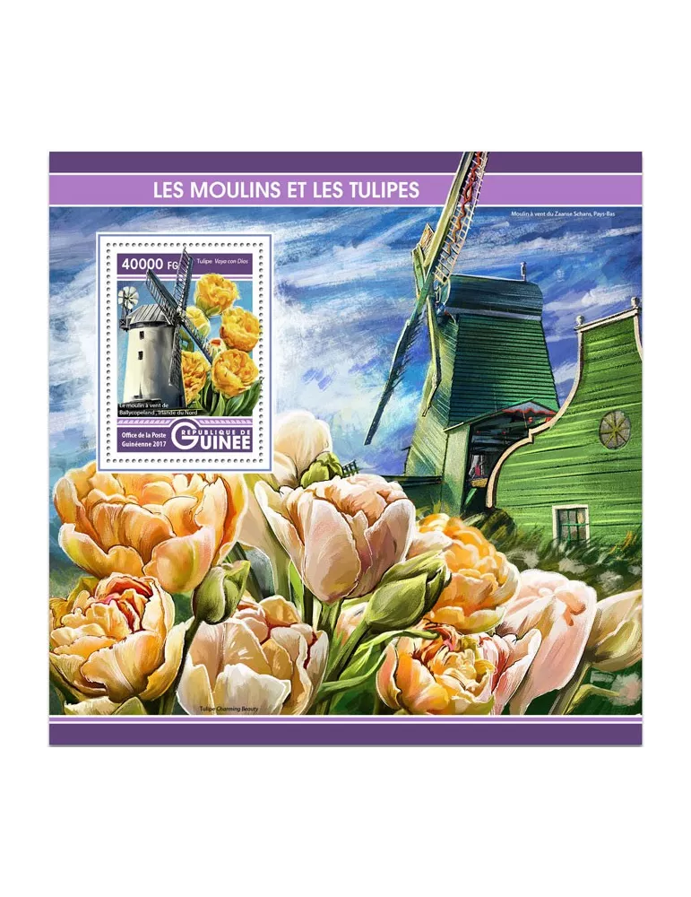 n° 2054 - Timbre GUINÉE Blocs et feuillets