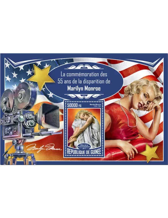 n° 2065 - Timbre GUINÉE Blocs et feuillets