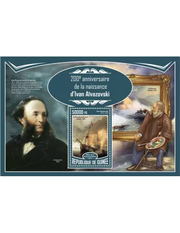 n° 2068 - Timbre GUINÉE Blocs et feuillets