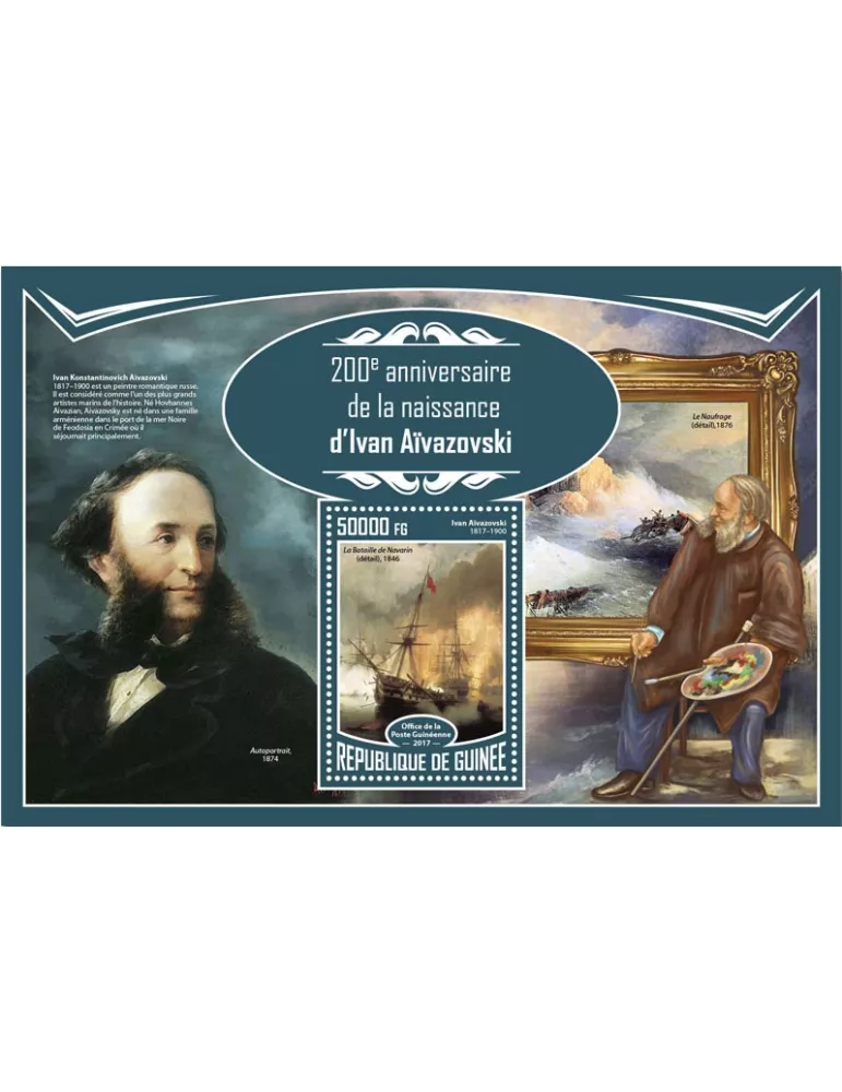 n° 2068 - Timbre GUINÉE Blocs et feuillets