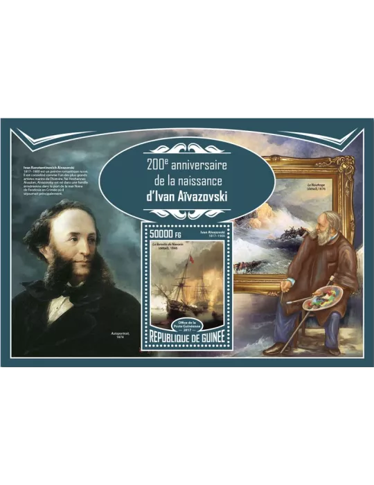 n° 2068 - Timbre GUINÉE Blocs et feuillets