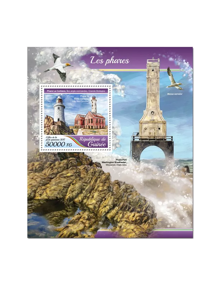 n° 2103 - Timbre GUINÉE Blocs et feuillets