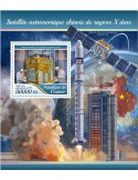 n° 2105 - Timbre GUINÉE Blocs et feuillets