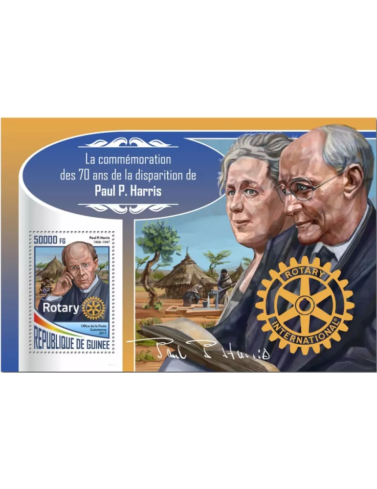 n° 2114 - Timbre GUINÉE Blocs et feuillets