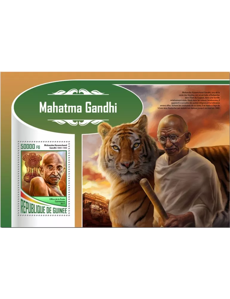 n° 2121 - Timbre GUINÉE Blocs et feuillets