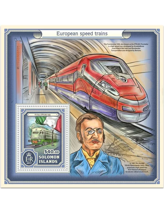 n° 634 - Timbre SALOMON Blocs et feuillets