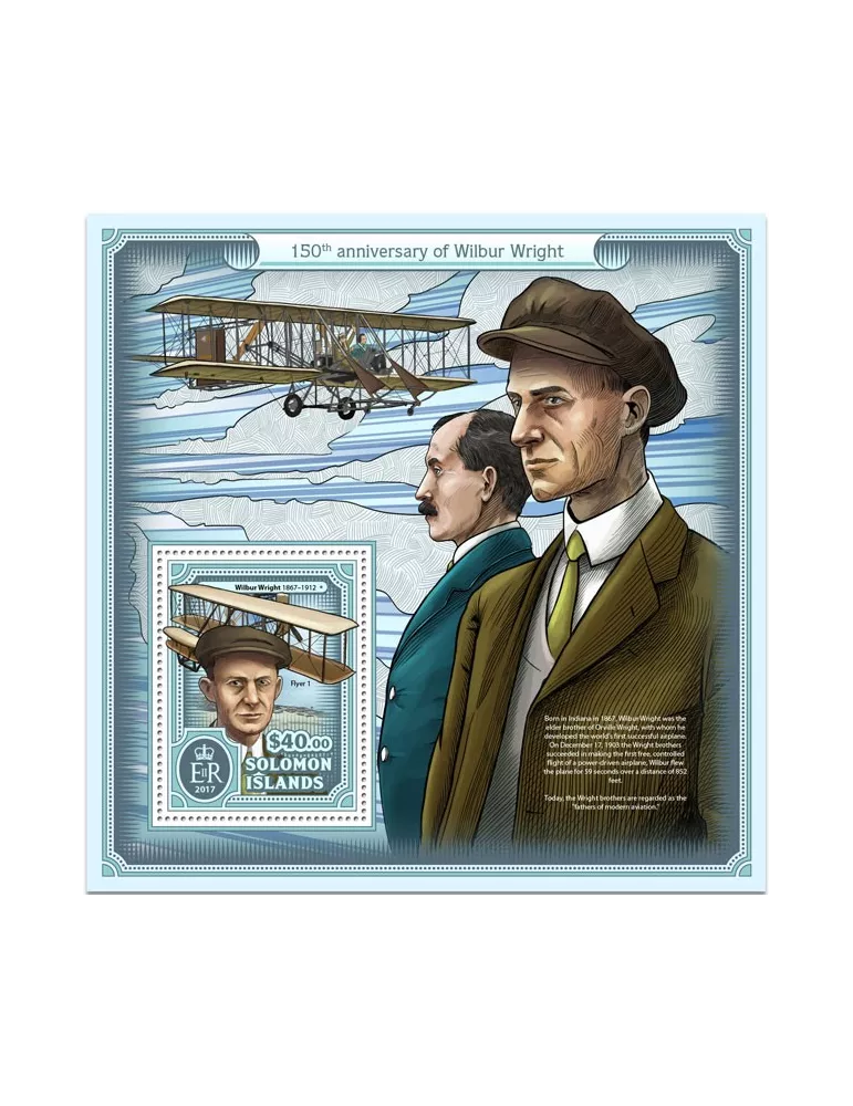 n° 638 - Timbre SALOMON Blocs et feuillets