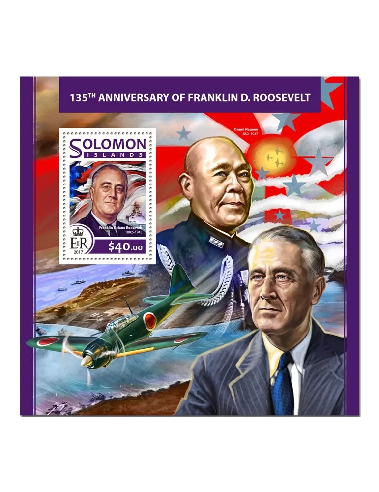 n° 646 - Timbre SALOMON Blocs et feuillets