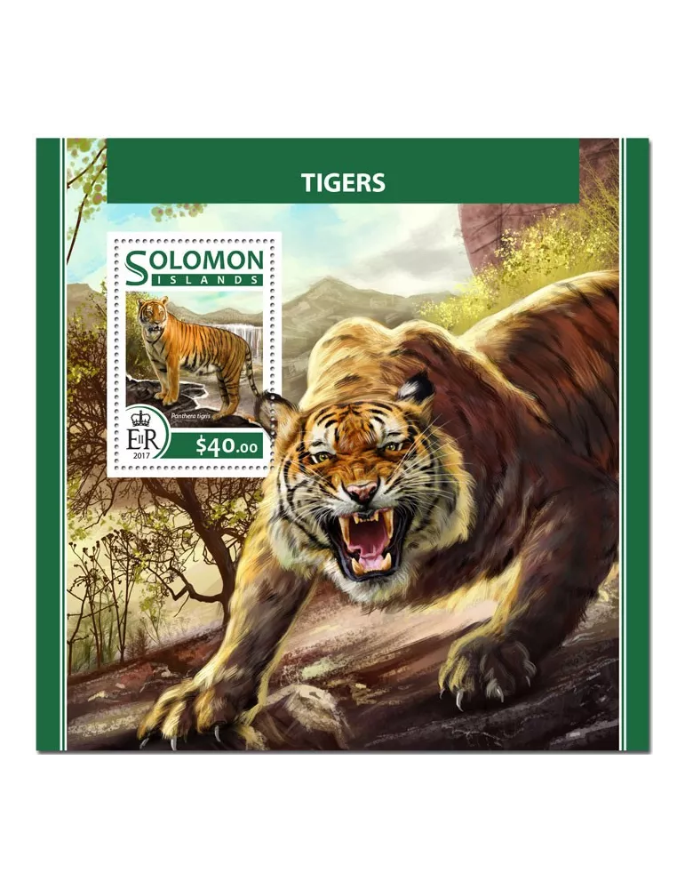 n° 649 - Timbre SALOMON Blocs et feuillets