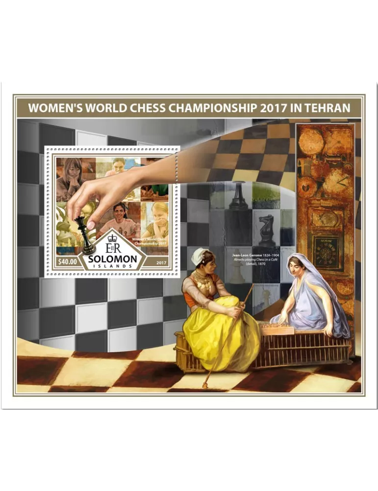 n° 675 - Timbre SALOMON Blocs et feuillets