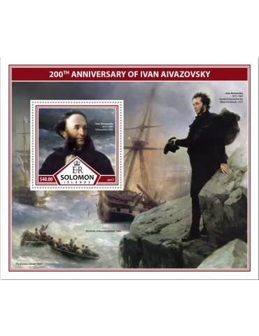 n° 681 - Timbre SALOMON Blocs et feuillets