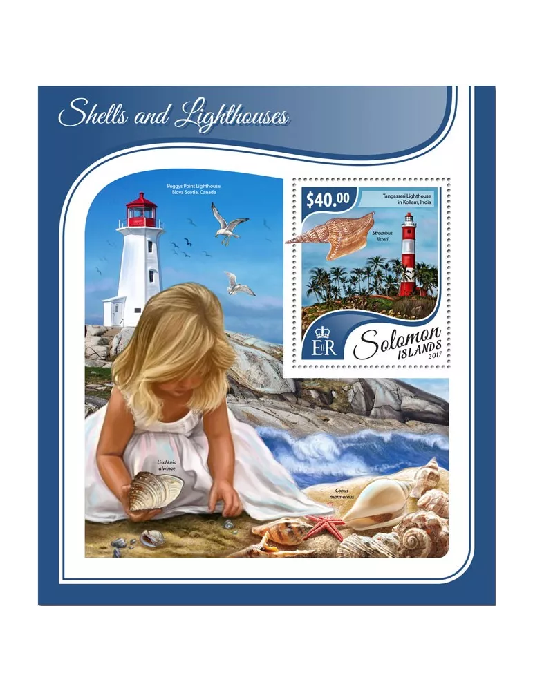 n° 689 - Timbre SALOMON Blocs et feuillets