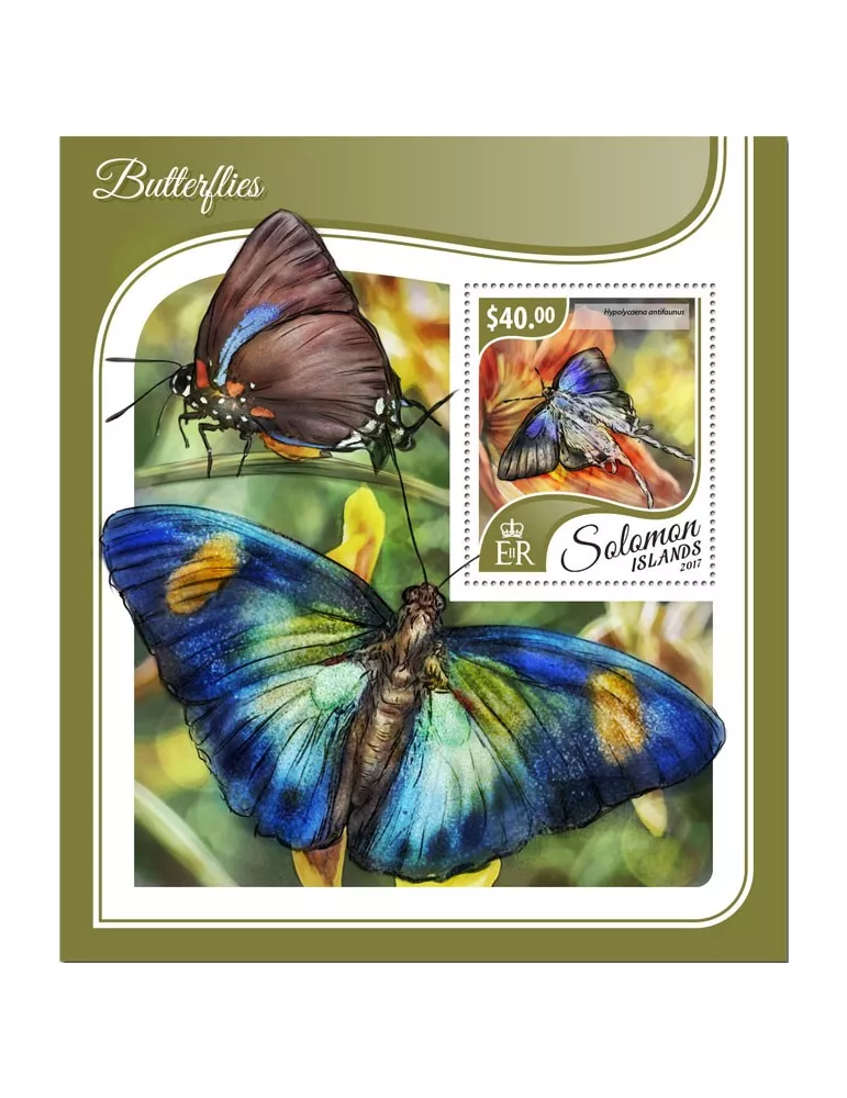 n° 692 - Timbre SALOMON Blocs et feuillets