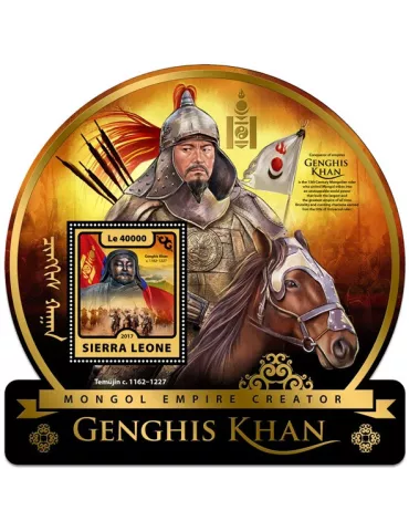 n° 1191 - Timbre SIERRA LEONE Blocs et feuillets