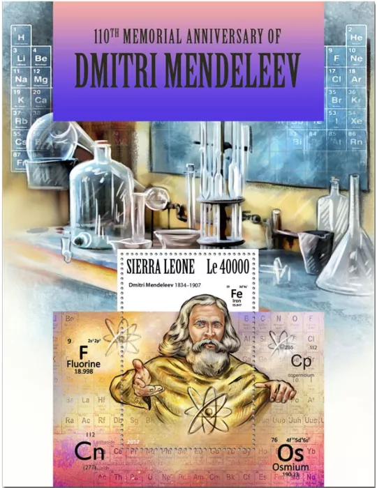 n° 1329 - Timbre SIERRA LEONE Blocs et feuillets