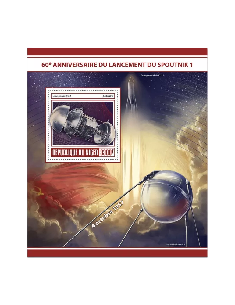 n° 749 - Timbre NIGER Blocs et feuillets