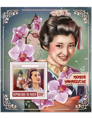 n° 754 - Timbre NIGER Blocs et feuillets