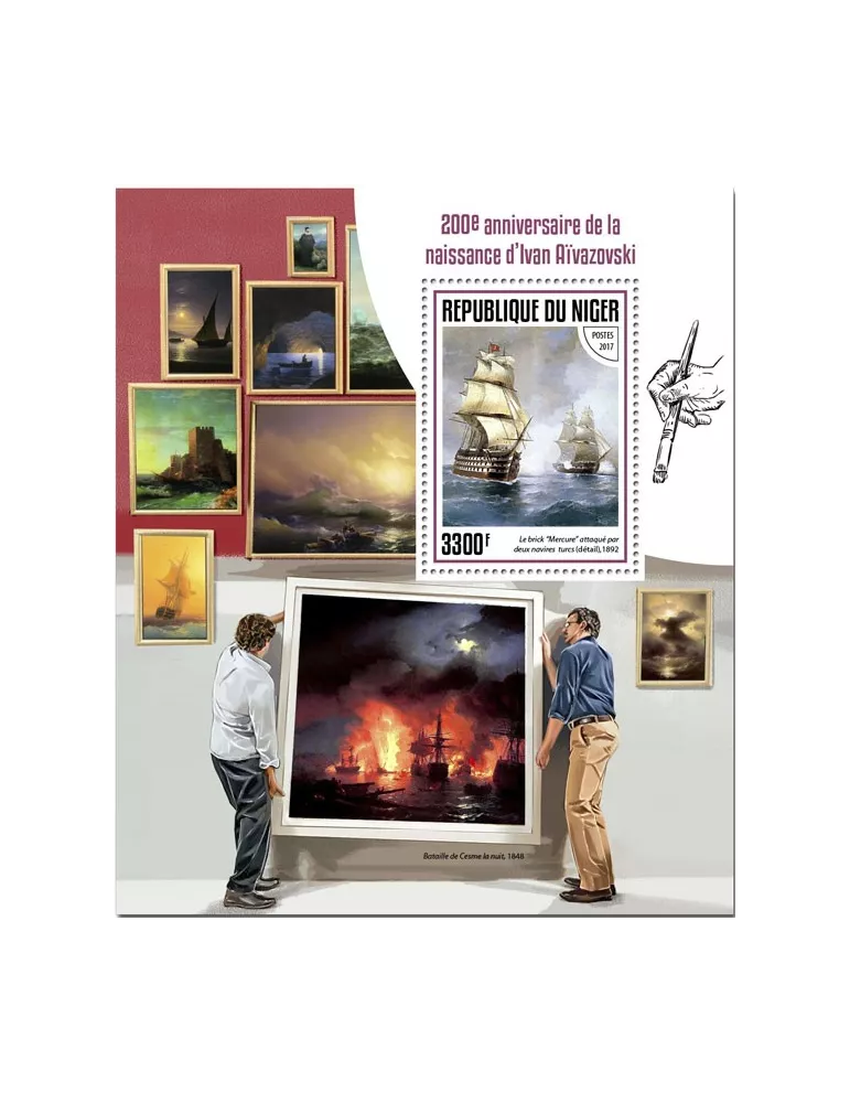 n° 758 - Timbre NIGER Blocs et feuillets