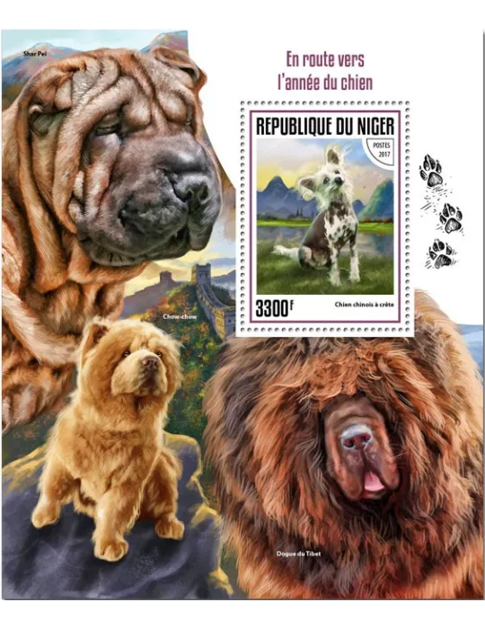 n° 760 - Timbre NIGER Blocs et feuillets