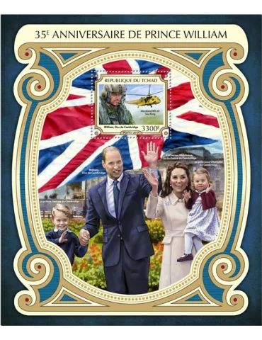 n° 183 - Timbre TCHAD Blocs et feuillets