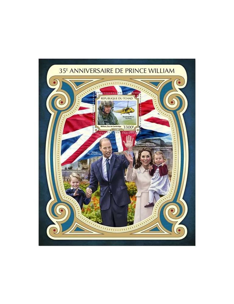 n° 183 - Timbre TCHAD Blocs et feuillets