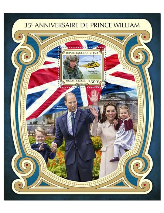 n° 183 - Timbre TCHAD Blocs et feuillets