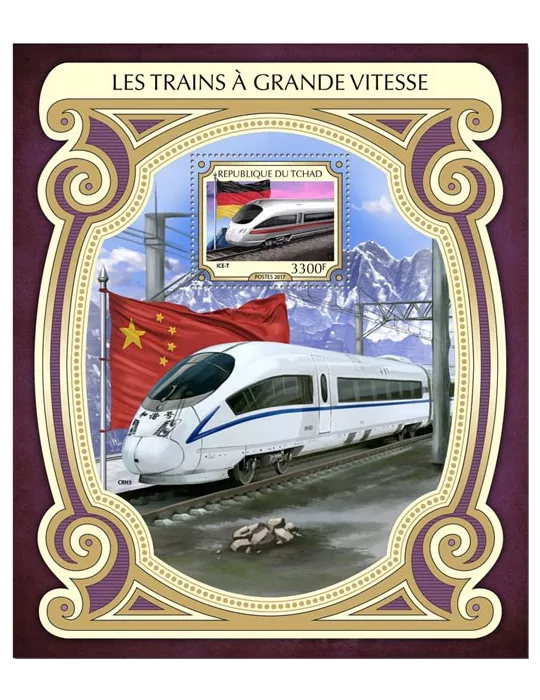 n° 185 - Timbre TCHAD Blocs et feuillets