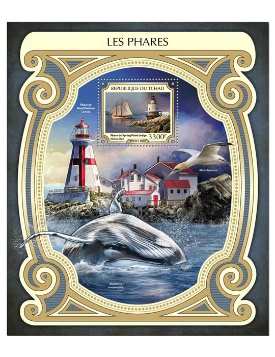 n° 198 - Timbre TCHAD Blocs et feuillets