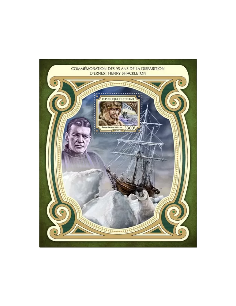 n° 202 - Timbre TCHAD Blocs et feuillets