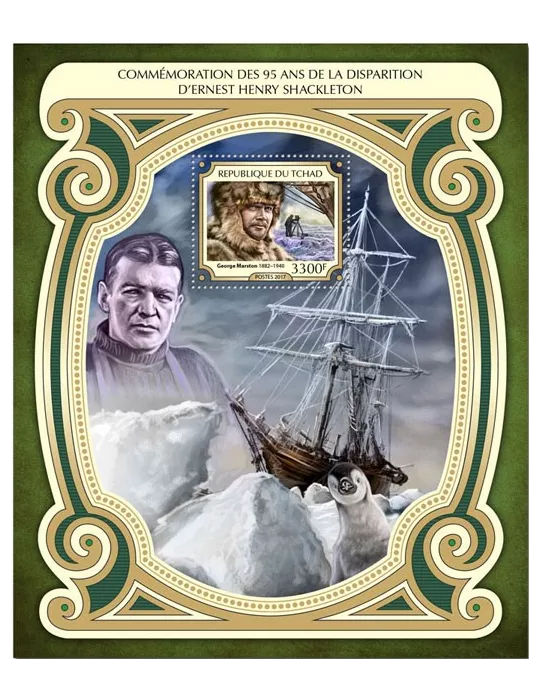 n° 202 - Timbre TCHAD Blocs et feuillets