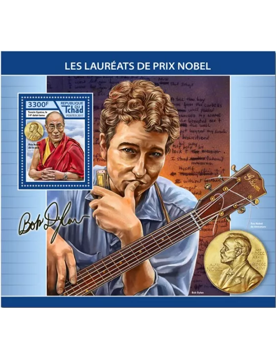 n° 214 - Timbre TCHAD Blocs et feuillets