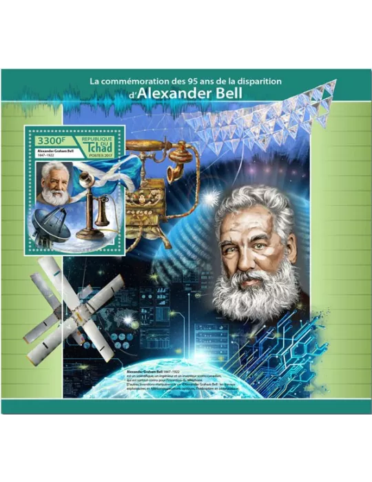 n° 215 - Timbre TCHAD Blocs et feuillets