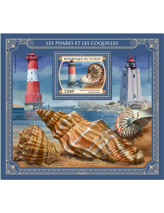 n° 239 - Timbre TCHAD Blocs et feuillets
