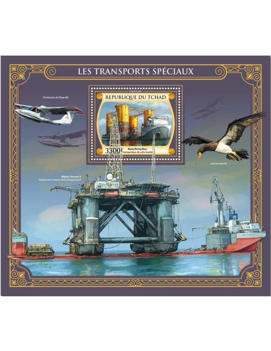 n° 240 - Timbre TCHAD Blocs et feuillets