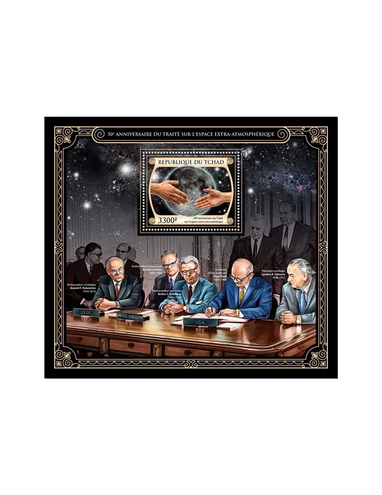 n° 249 - Timbre TCHAD Blocs et feuillets